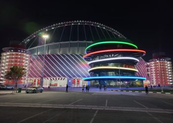 استادیوم ملی خلیفه