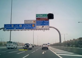 سفر زمینی به قطر