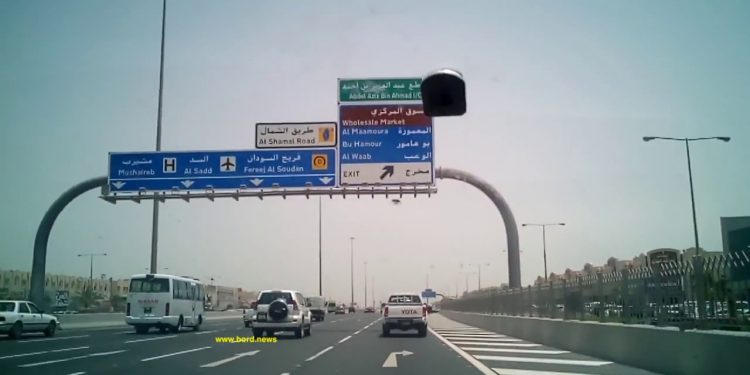 سفر زمینی به قطر