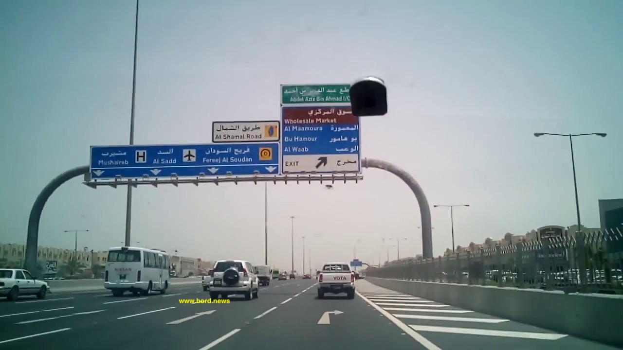 راهنمای سفر زمینی به قطر