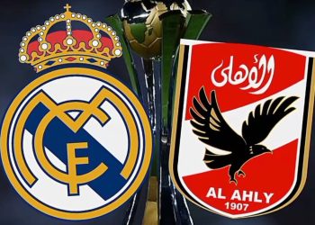 پیش بینی الاهلی و رئال